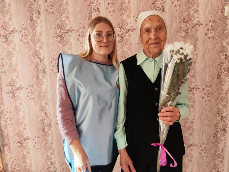 В Курске 93 года исполнилось ветерану Великой Отечественной войны, труженику тыла Клавдии Николаевне Ереминой. В Курске 93 года исполнилось ветерану Великой Отечественной войны, труженику тыла Клавдии Николаевне Ереминой.