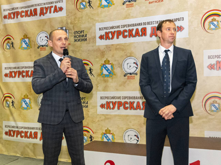 В Курске при поддержке федерального проекта «Спорт – норма жизни» нацпроекта «Демография» прошли Всероссийский фестиваль и соревнования по всестилевому карате «Курская Дуга». На татами вышли 1200 спортсменов из 30 регионов страны. В Курске при поддержке федерального проекта «Спорт – норма жизни» нацпроекта «Демография» прошли Всероссийский фестиваль и соревнования по всестилевому карате «Курская Дуга». На татами вышли 1200 спортсменов из 30 регионов страны.