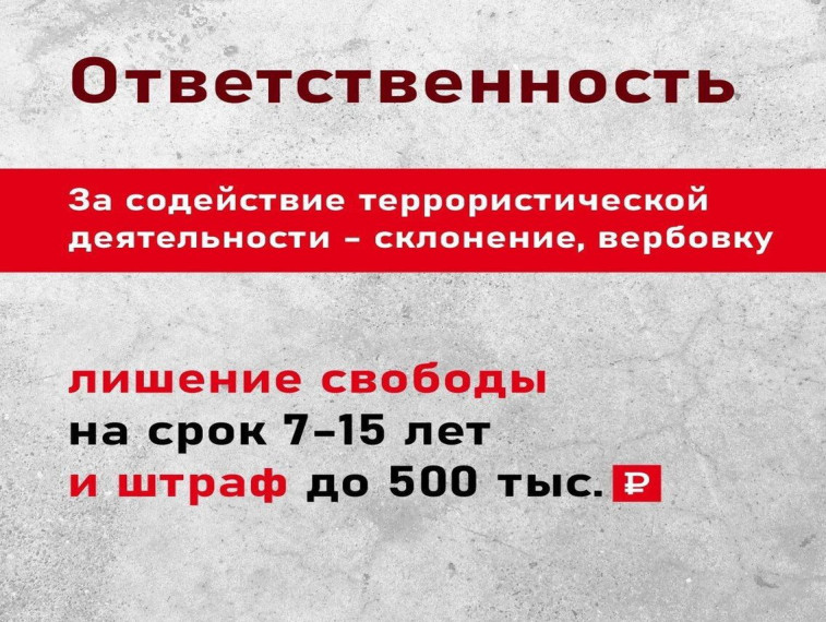 В Управлении МВД России по Курской области рассказали о действиях интернет-мошенников. В Управлении МВД России по Курской области рассказали о действиях интернет-мошенников.