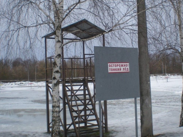 Нестабильная погода в Курске зимой может представлять опасность для любителей подледной ловли. Нестабильная погода в Курске зимой может представлять опасность для любителей подледной ловли.