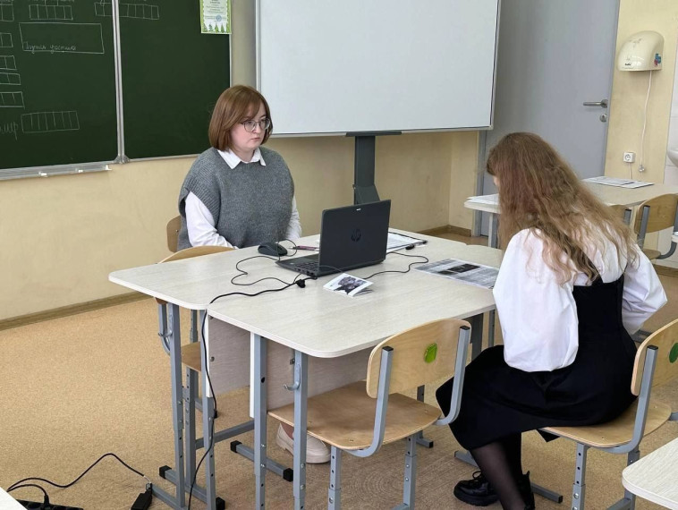 В Курске прошло итоговое собеседование по русскому языку для школьников 9-х классов. В Курске прошло итоговое собеседование по русскому языку для школьников 9-х классов.