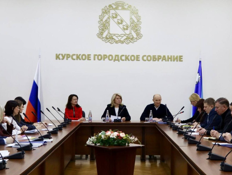 В администрации города прошло заседание рабочей группы по корректировке Схемы размещения нестационарных торговых объектов, размещенных на территории областного центра. Мероприятие провела заместитель главы администрации Людмила Положенцева. В администрации города прошло заседание рабочей группы по корректировке Схемы размещения нестационарных торговых объектов, размещенных на территории областного центра. Мероприятие провела заместитель главы администрации Людмила Положенцева.