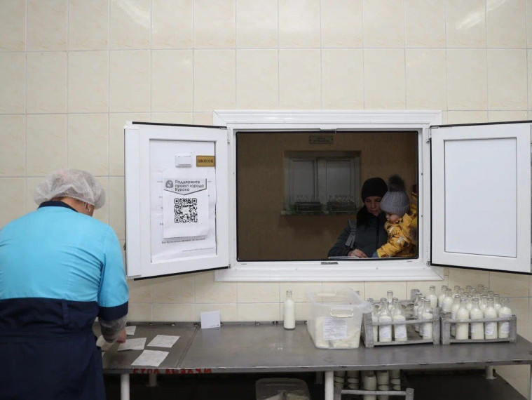 Расширен перечень категорий граждан, которые могут получать продукты на Молочной кухне. На сегодняшнем заседании Курского городского Собрания его утвердили. Расширен перечень категорий граждан, которые могут получать продукты на Молочной кухне. На сегодняшнем заседании Курского городского Собрания его утвердили.