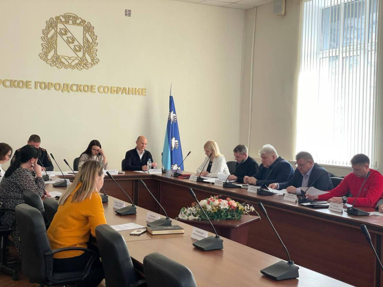Заместитель главы администрации города Наталья Пархоменко провела заседание межведомственной комиссии по профилактике злоупотребления наркотическими средствами. Заместитель главы администрации города Наталья Пархоменко провела заседание межведомственной комиссии по профилактике злоупотребления наркотическими средствами.