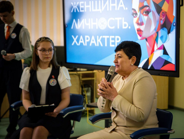 В гимназии № 63 Курска прошла первая встреча в рамках проекта «Женщина. Личность. Характер». В гимназии № 63 Курска прошла первая встреча в рамках проекта «Женщина. Личность. Характер».
