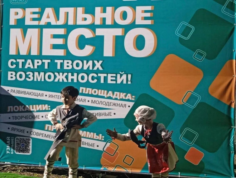 В Курске прошла презентация выставки цифровой живописи «КиберАРТ». В Курске прошла презентация выставки цифровой живописи «КиберАРТ».