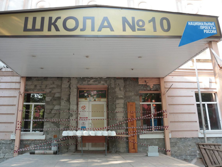 Проверил ход капремонта в школе № 10 имени Е.И. Зеленко. Проверил ход капремонта в школе № 10 имени Е.И. Зеленко.
