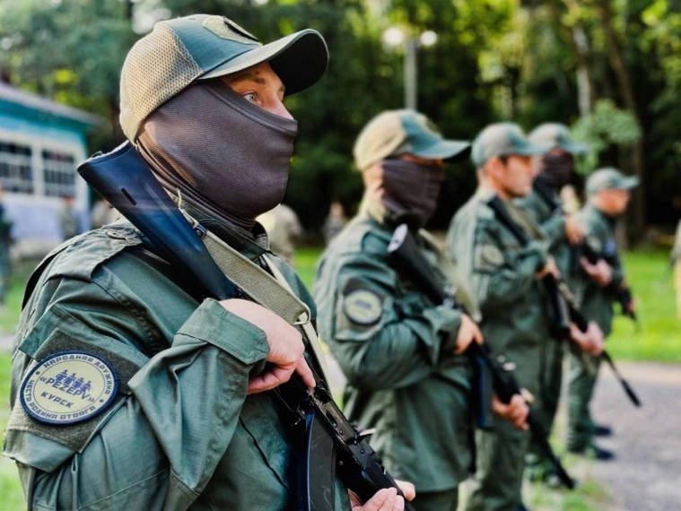 В Курске действует народная дружина Курск «PeZepV». В Курске действует народная дружина Курск «PeZepV».