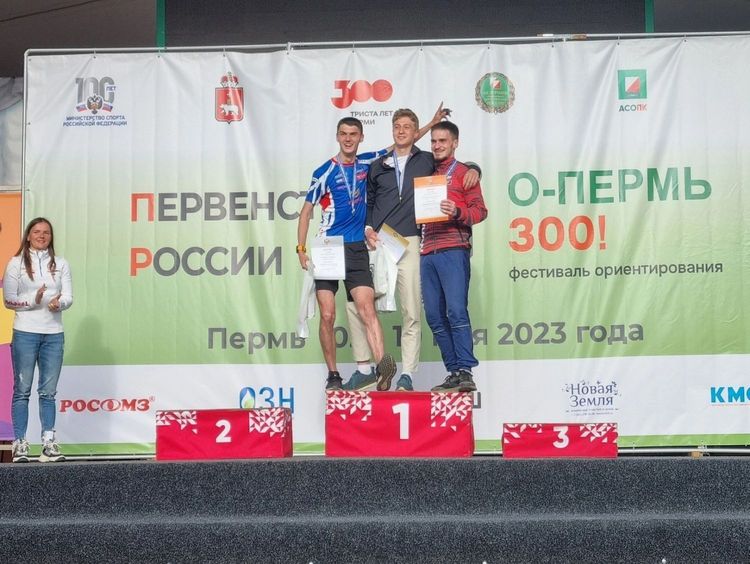 Курянин Сергей Умрихин из спортивной школы №1 в упорной борьбе занял второе место на первенстве России по спортивному ориентированию. Курянин Сергей Умрихин из спортивной школы №1 в упорной борьбе занял второе место на первенстве России по спортивному ориентированию.