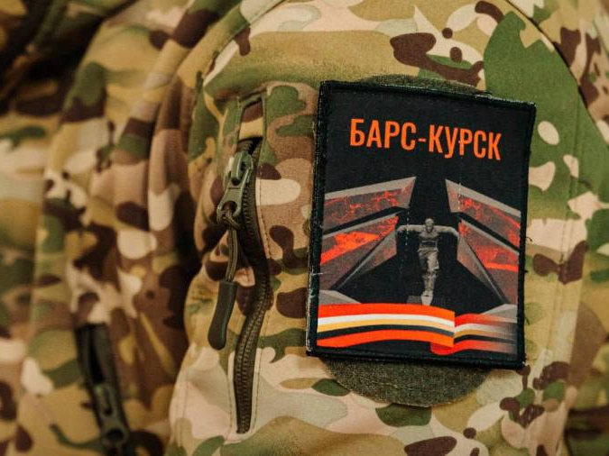 Добровольческий отряд «БАРС-Курск» формирует подразделение операторов БПЛА. Добровольческий отряд «БАРС-Курск» формирует подразделение операторов БПЛА.