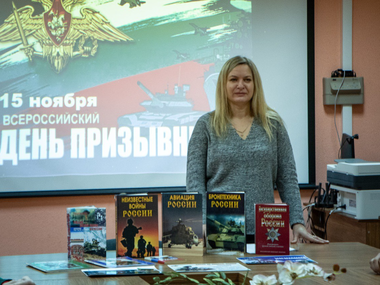 В Курском монтажном техникуме в преддверии Дня призывника прошел патриотический лекторий «Защита Отечества — долг каждого». В Курском монтажном техникуме в преддверии Дня призывника прошел патриотический лекторий «Защита Отечества — долг каждого».