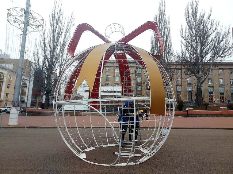 На Красной площади «вырастает» Красный лес. На Красной площади «вырастает» Красный лес.