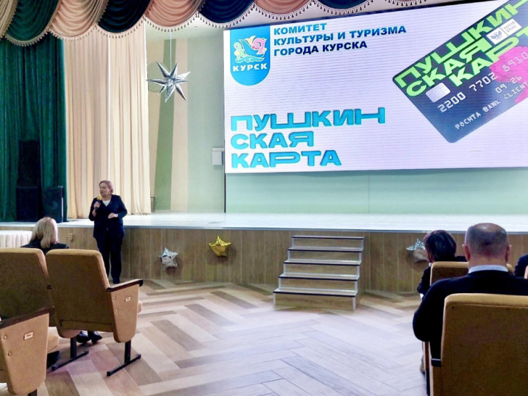 В школе № 61 прошло мероприятие в рамках акции «Неделя с МФЦ». В школе № 61 прошло мероприятие в рамках акции «Неделя с МФЦ».