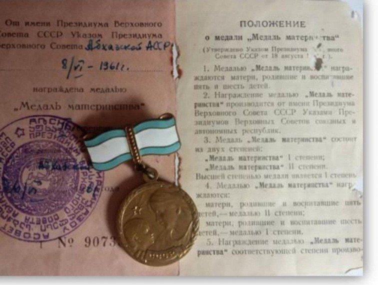 В Курской области реализуют городской творческий проект «Семейная реликвия». В Курской области реализуют городской творческий проект «Семейная реликвия».