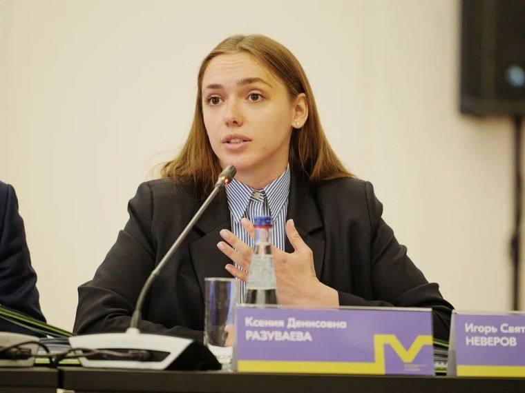 В «Сириусе» пройдет Всемирный фестиваль молодежи. В «Сириусе» пройдет Всемирный фестиваль молодежи.