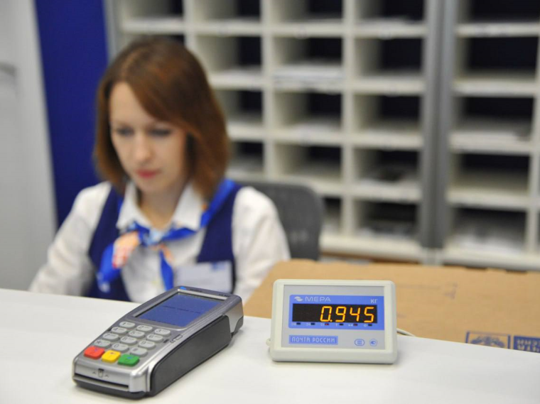 В прошлом году куряне отправили Почтой России около тысячи бесплатных посылок для военнослужащих, принимающих участие в специальной военной операции. В прошлом году куряне отправили Почтой России около тысячи бесплатных посылок для военнослужащих, принимающих участие в специальной военной операции.