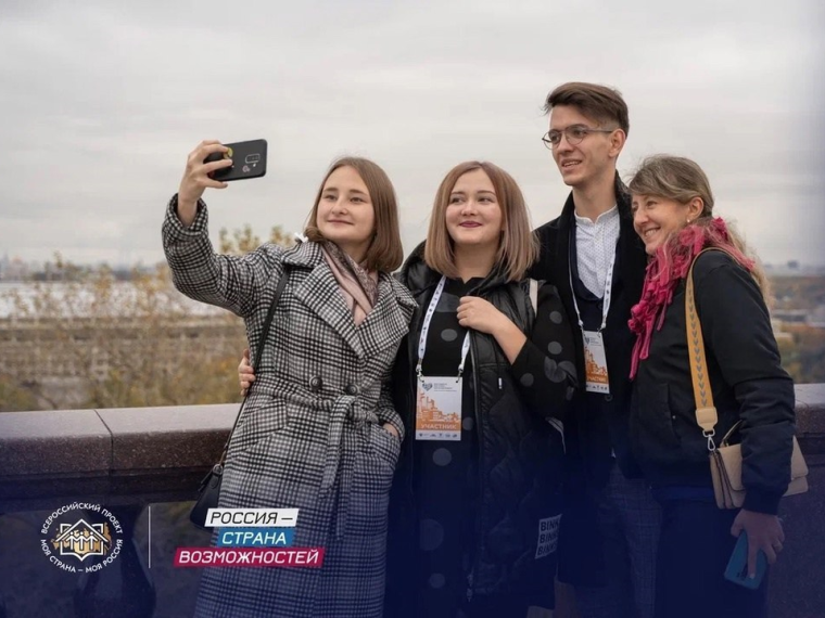 В Центральной городской библиотеке для молодёжи имени А.А. Фета при поддержке комитета культуры и туризма прошла программа «В потоке волшебства» в рамках III межрегионального фестиваля русской народной сказки «Добрыня». В Центральной городской библиотеке для молодёжи имени А.А. Фета при поддержке комитета культуры и туризма прошла программа «В потоке волшебства» в рамках III межрегионального фестиваля русской народной сказки «Добрыня».
