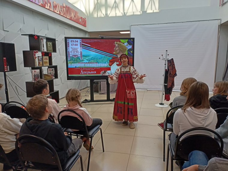 В Центральной городской библиотеке для молодёжи имени А.А. Фета при поддержке комитета культуры и туризма прошла программа «В потоке волшебства» в рамках III межрегионального фестиваля русской народной сказки «Добрыня». В Центральной городской библиотеке для молодёжи имени А.А. Фета при поддержке комитета культуры и туризма прошла программа «В потоке волшебства» в рамках III межрегионального фестиваля русской народной сказки «Добрыня».