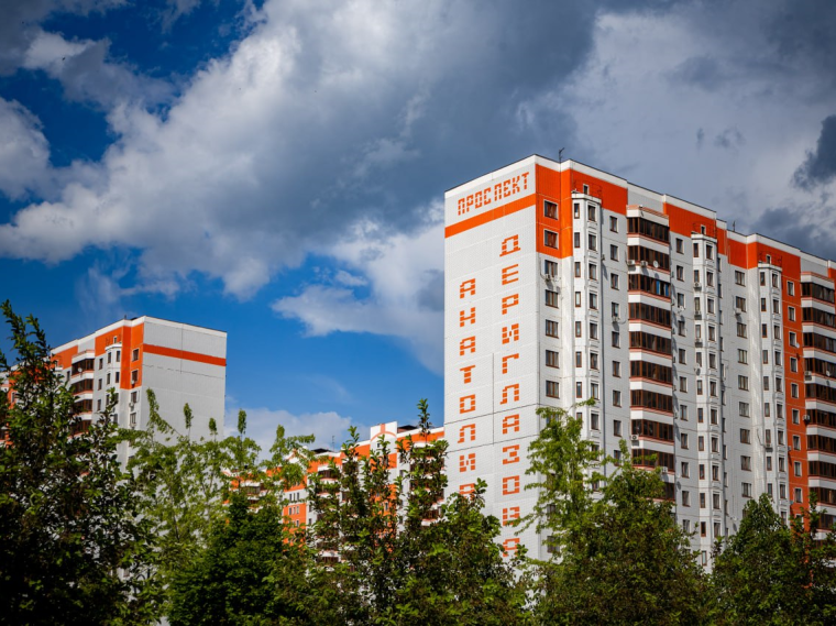 В комитете по управлению муниципальным имуществом сообщили о государственных программах поддержки для решения жилищных проблем. В комитете по управлению муниципальным имуществом сообщили о государственных программах поддержки для решения жилищных проблем.