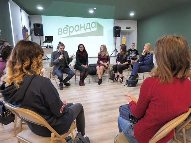 Креативное пространство «Веранда» вошло в список трехсот победителей всероссийского конкурса «Точки притяжения». Креативное пространство «Веранда» вошло в список трехсот победителей всероссийского конкурса «Точки притяжения».