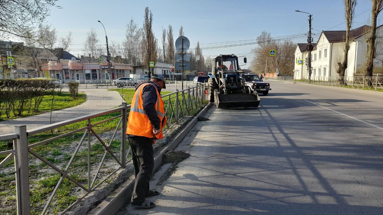 Дорожная служба